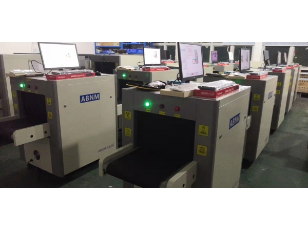 Zeff 7-8-9 (Z-SCAN)   Atomic Z-number measurement assist to detect drugs & explosives